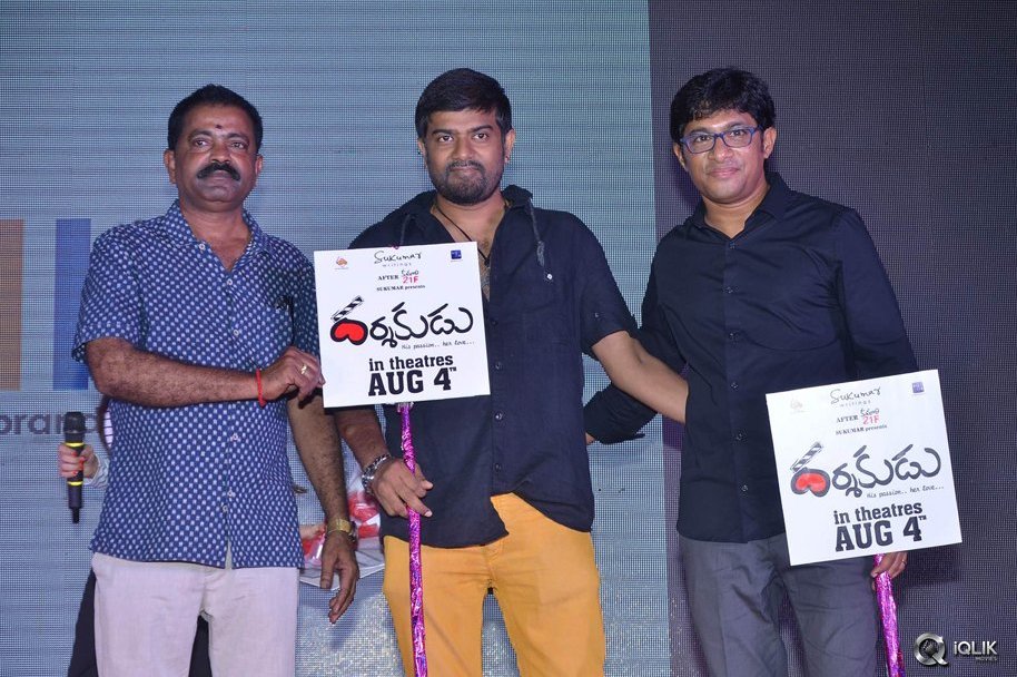 Darshakudu-Movie-Pre-Release-Event